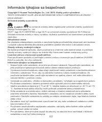 Страница 161
