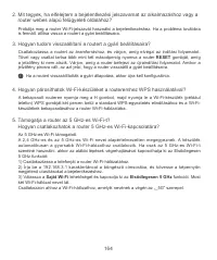 Страница 168