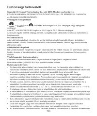 Страница 169
