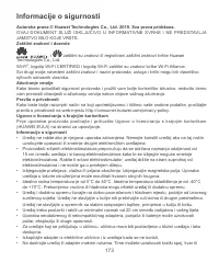 Страница 177