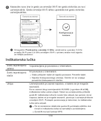 Страница 182