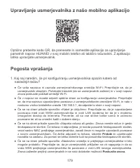 Страница 183