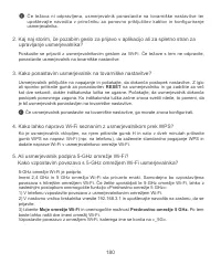Страница 184
