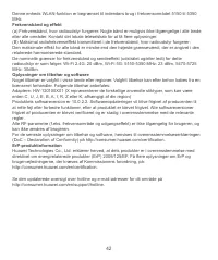 Страница 46