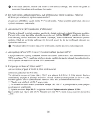 Страница 84