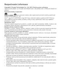 Страница 85