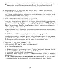 Страница 92