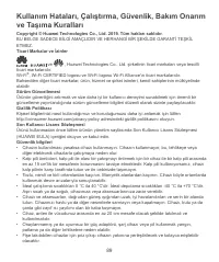 Страница 93