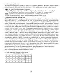 Страница 97