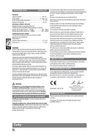 Страница 34