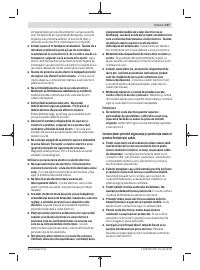 Страница 107