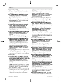 Страница 122