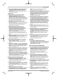 Страница 127
