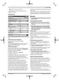 Страница 133