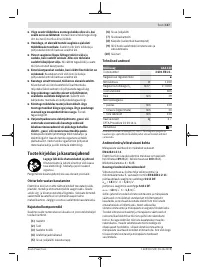Страница 137