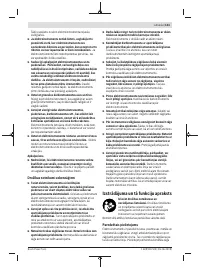 Страница 141