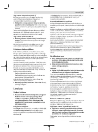 Страница 143