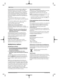 Страница 144
