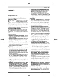 Страница 145