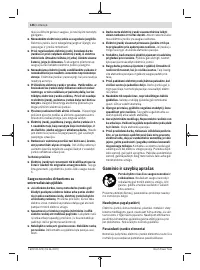 Страница 146