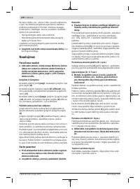 Страница 148