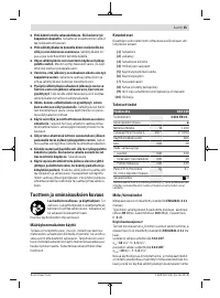 Страница 55