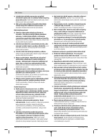 Страница 74