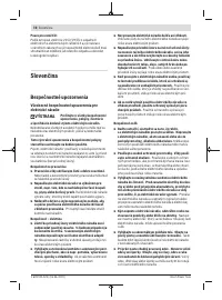 Страница 78