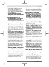 Страница 79