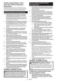 Страница 35