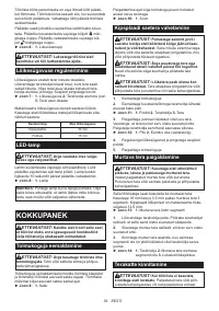 Страница 39