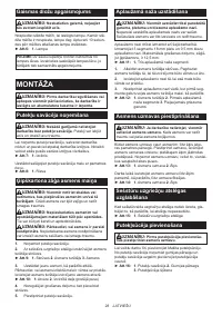 Страница 28