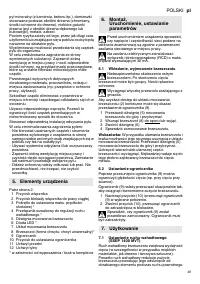 Страница 49