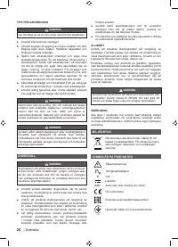 Страница 28
