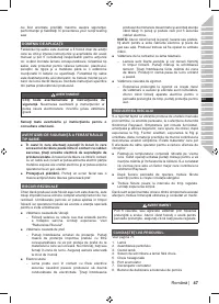 Страница 49
