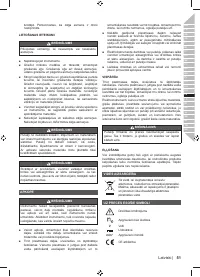 Страница 53