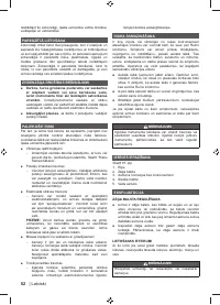 Страница 54