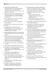 Страница 106
