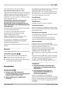 Страница 109