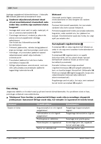 Страница 110