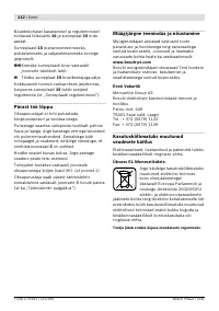 Страница 112