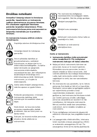 Страница 113