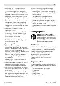 Страница 115