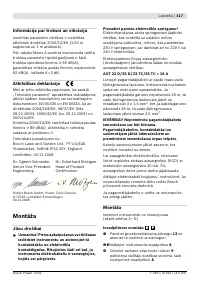 Страница 117