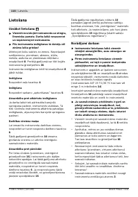 Страница 118
