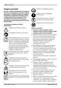 Страница 122