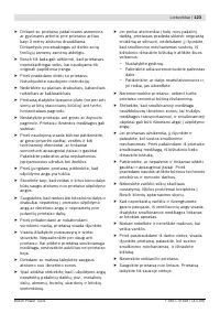 Страница 123
