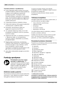 Страница 124