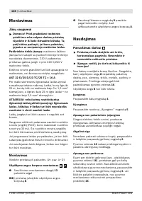Страница 126