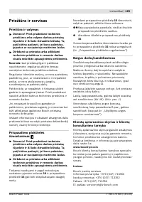 Страница 129
